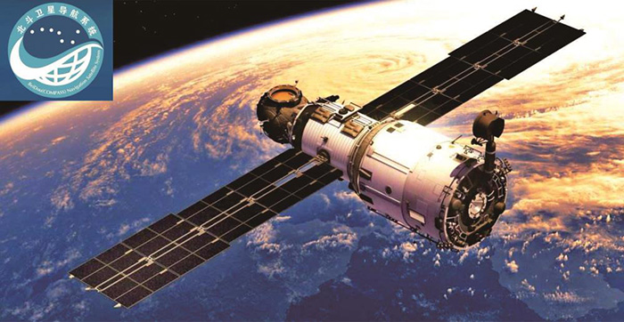 8040威尼斯,湖南野活泼物追踪,湖南卫星追踪器,湖南追踪器