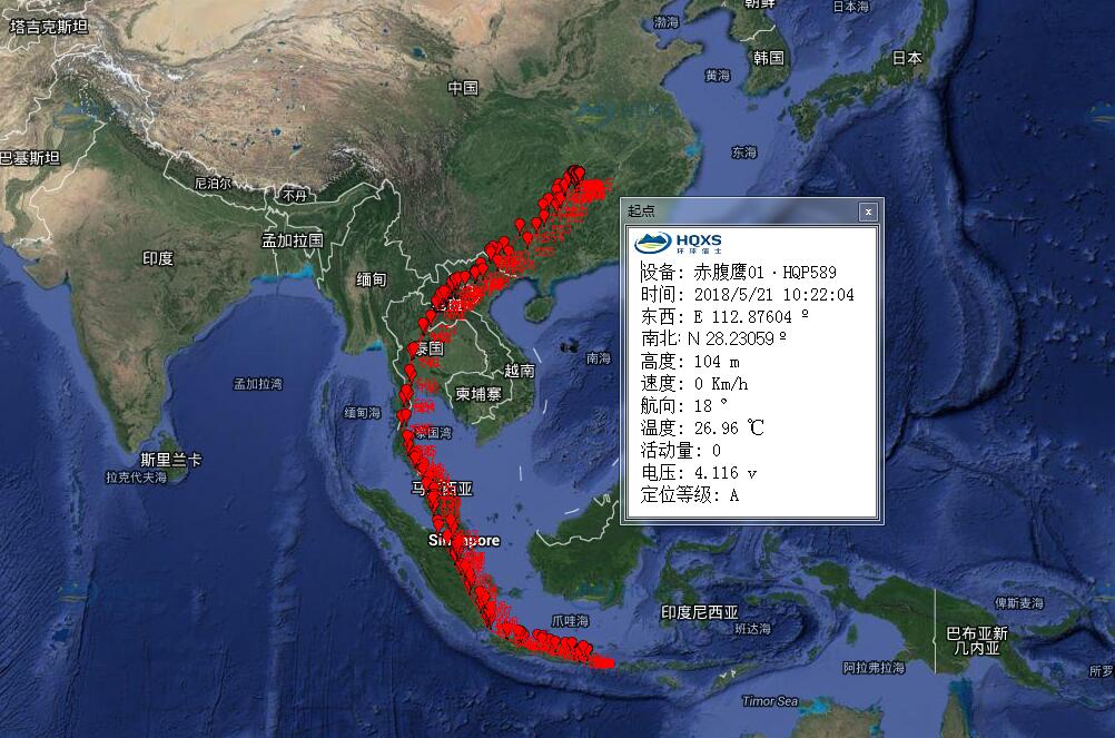 8040威尼斯,湖南野活泼物追踪,湖南卫星追踪器,湖南追踪器