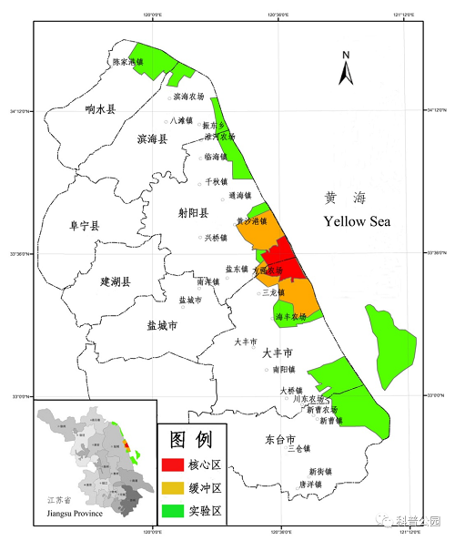 8040威尼斯,湖南野活泼物追踪,湖南卫星追踪器,湖南追踪器