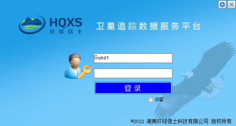 8040威尼斯,湖南野活泼物追踪,湖南卫星追踪器,湖南追踪器