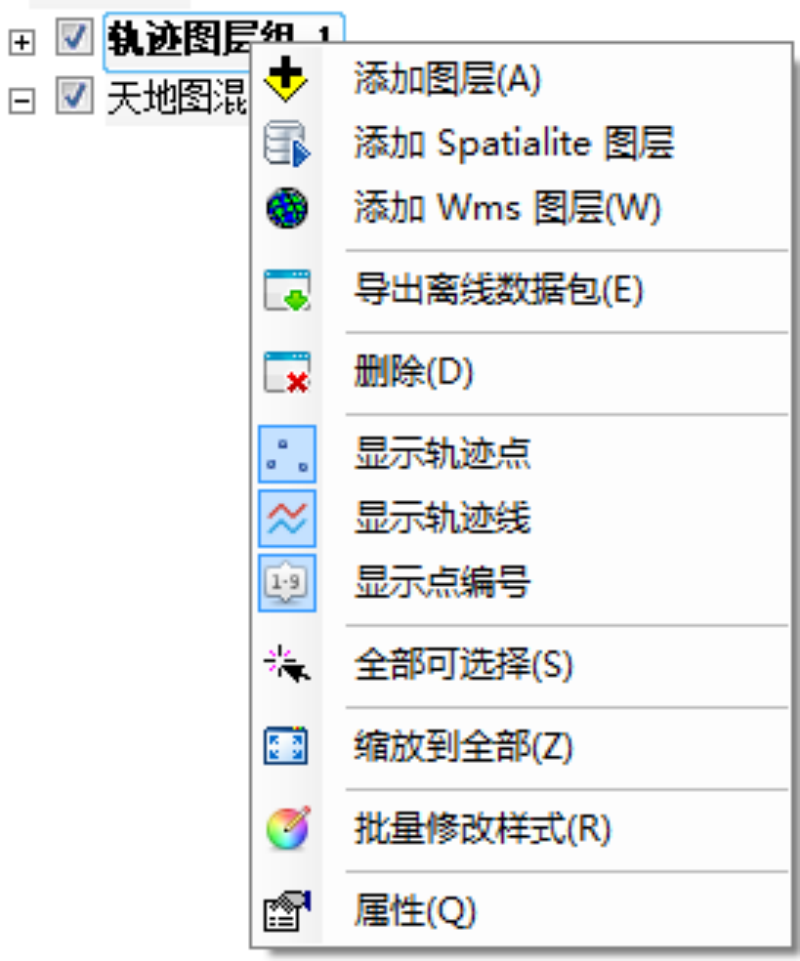 8040威尼斯,湖南野活泼物追踪,湖南卫星追踪器,湖南追踪器