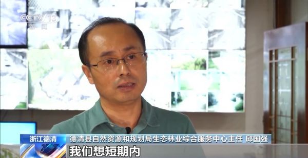 8040威尼斯,湖南野活泼物追踪,湖南卫星追踪器,湖南追踪器