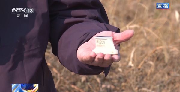 8040威尼斯,湖南野活泼物追踪,湖南卫星追踪器,湖南追踪器