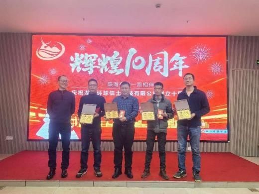 8040威尼斯,湖南野活泼物追踪,湖南卫星追踪器,湖南追踪器
