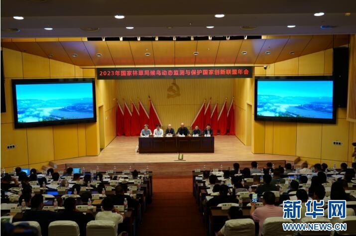 8040威尼斯,湖南野活泼物追踪,湖南卫星追踪器,湖南追踪器