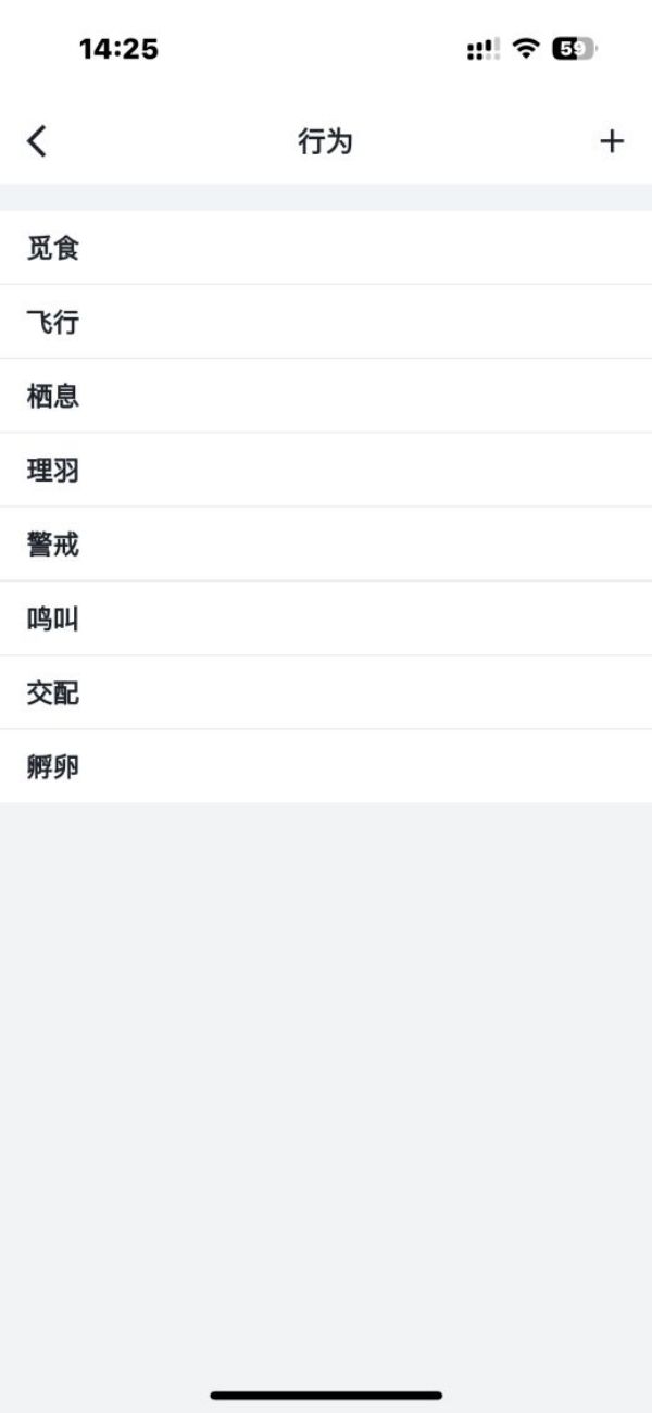 8040威尼斯,湖南野活泼物追踪,湖南卫星追踪器,湖南追踪器