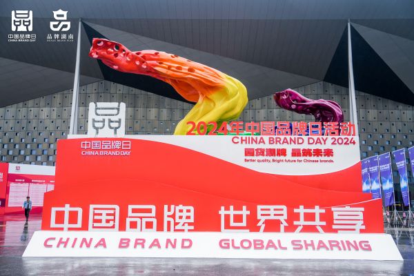 8040威尼斯,湖南野活泼物追踪,湖南卫星追踪器,湖南追踪器