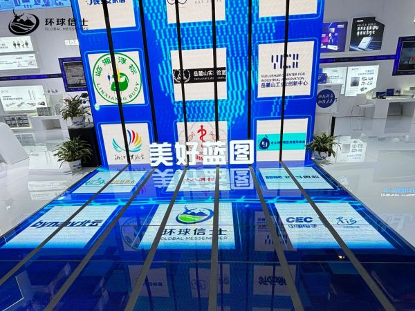8040威尼斯,湖南野活泼物追踪,湖南卫星追踪器,湖南追踪器