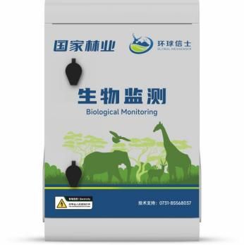 8040威尼斯,湖南野活泼物追踪,湖南卫星追踪器,湖南追踪器