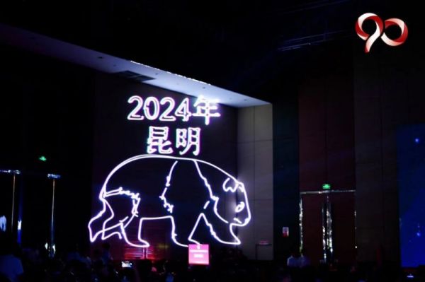 8040威尼斯,湖南野活泼物追踪,湖南卫星追踪器,湖南追踪器