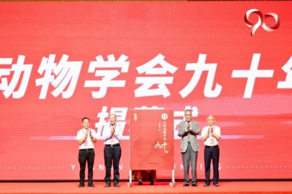 8040威尼斯,湖南野活泼物追踪,湖南卫星追踪器,湖南追踪器