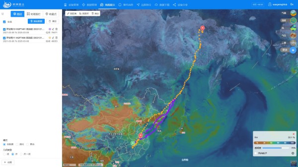 8040威尼斯,湖南野活泼物追踪,湖南卫星追踪器,湖南追踪器