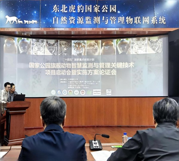 8040威尼斯,湖南野活泼物追踪,湖南卫星追踪器,湖南追踪器