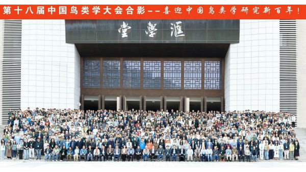 8040威尼斯(中国)有限公司官网